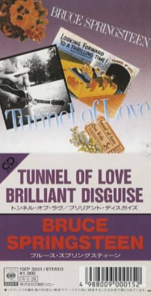 シングルCD2枚★ブルース・スプリングスティーン / TUNNEL～ 1&2 Amazon.co.jp: Tunnel of Love: ミュージック